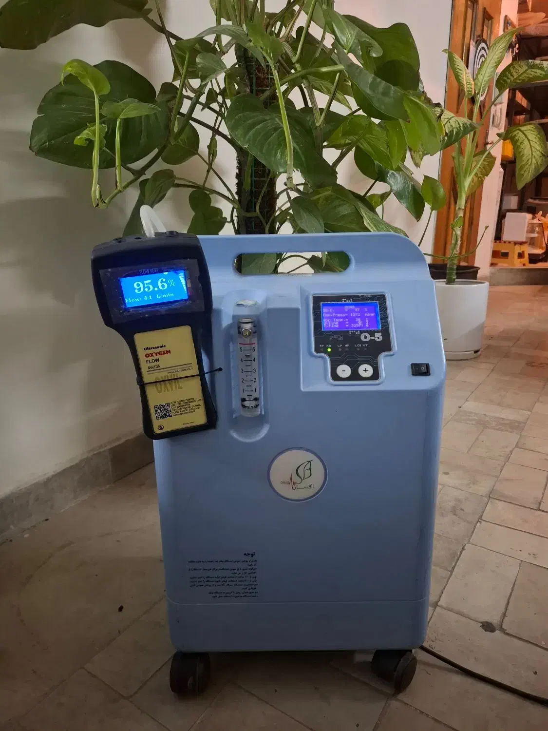 دستگاه اکسیژن ساز اکساز ((۲۴ساعته کنار شما))|آرایشی، بهداشتی، درمانی|کرج, چمران|دیوار
