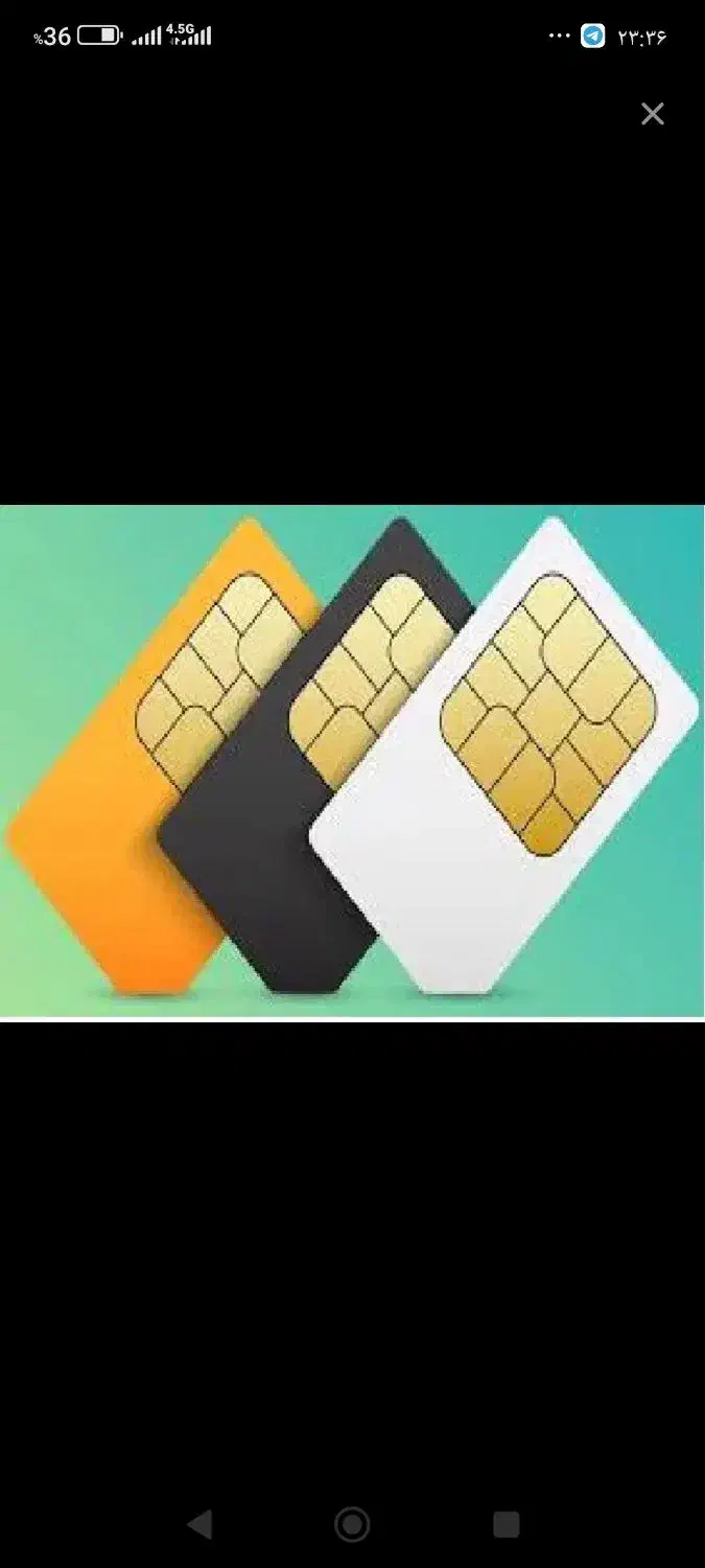 09202072707|سیم‌کارت|تهران, ایرانشهر|دیوار