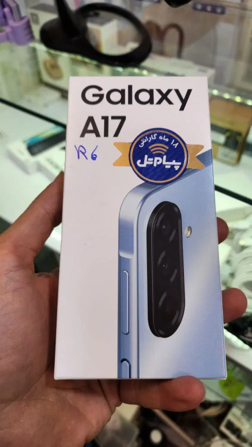 گوشی سامسونگ a17 128g/r4 ویتنام|موبایل|قرچک, داوود آباد|دیوار