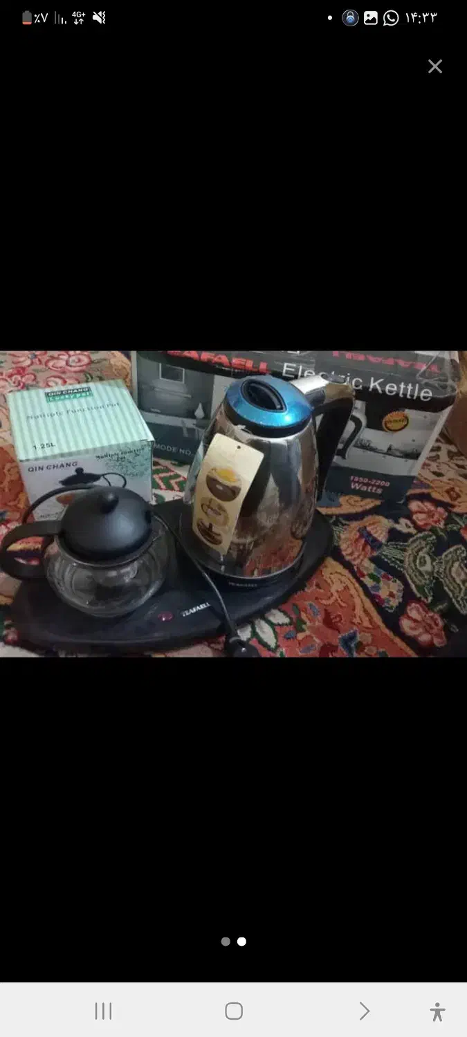 چایساز نو نو|سماور، چای‌ساز، قهوه‌ساز|اهواز, سلطانمنش|دیوار