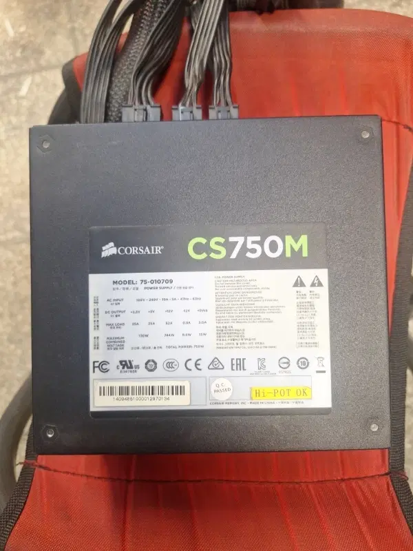 پاور نیمه ماژولار corsair 750|قطعات و لوازم جانبی رایانه|تهران, شمس‌آباد|دیوار