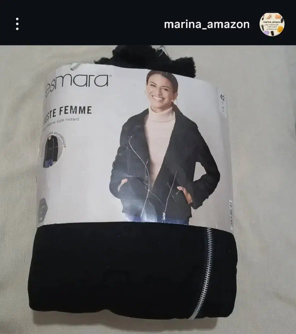 لباس نو آلمانی|لباس|اسلامآباد غرب, |دیوار