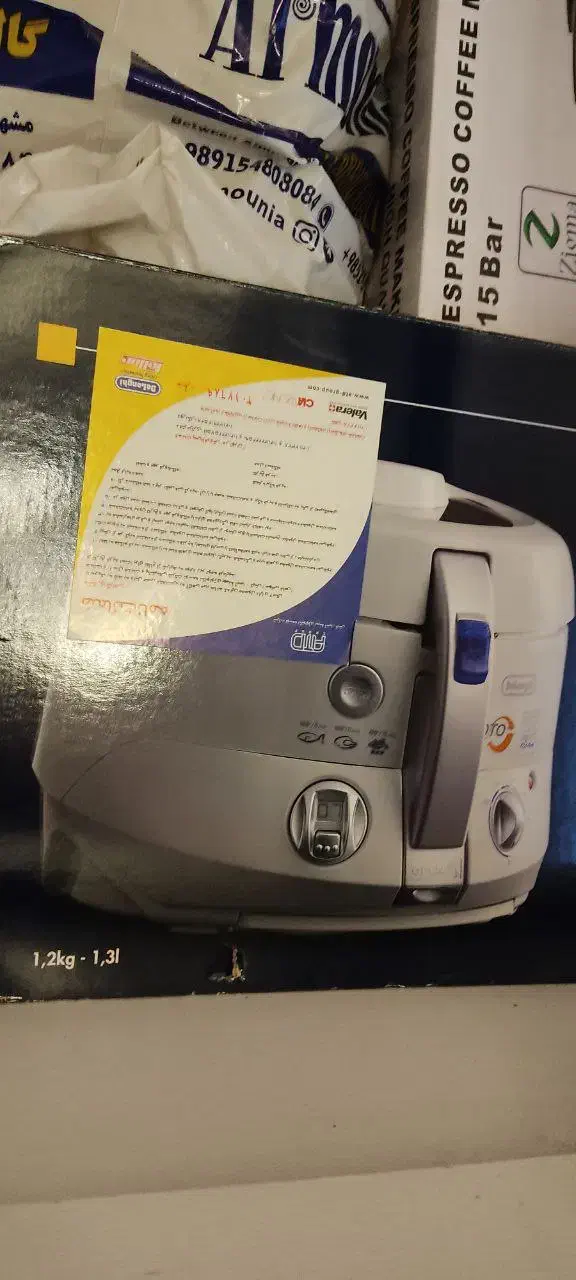 سرخ کن مارک اصلی دلونگی|سایر لوازم برقی|مشهد, چهارچشمه|دیوار