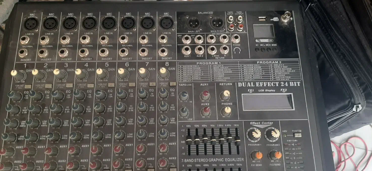 باند ومیکسر|سیستم صوتی خانگی|بندرعباس, |دیوار