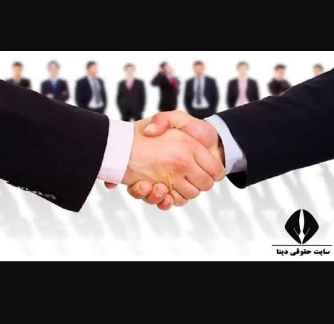 استخدام حسابدار خانم|استخدام اداری و مدیریت|کرمانشاه, |دیوار
