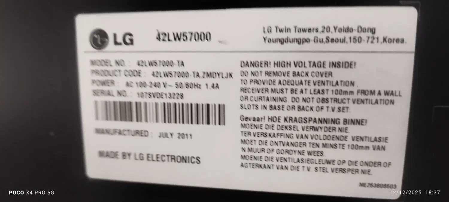 ال ای دی  ۴۲ اینچ ۳ بعدی ال جی|تلویزیون و پروژکتور|شبستر, |دیوار