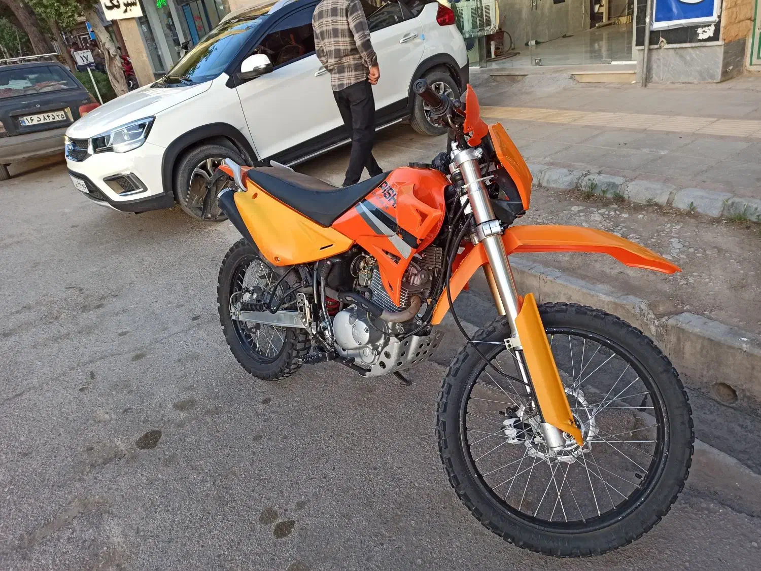 پیشرو گلد انجین روان|موتورسیکلت|اسفراین, |دیوار