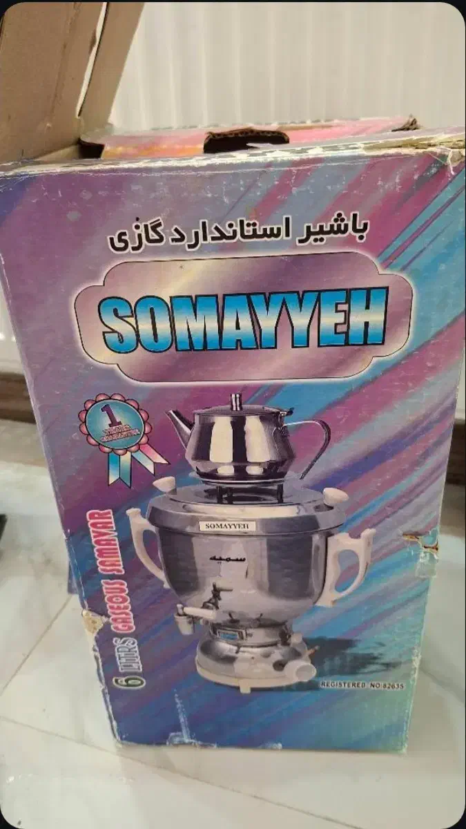 سماور ۶لیتری گازی کوره دار|سماور، چای‌ساز، قهوه‌ساز|ساوه, |دیوار
