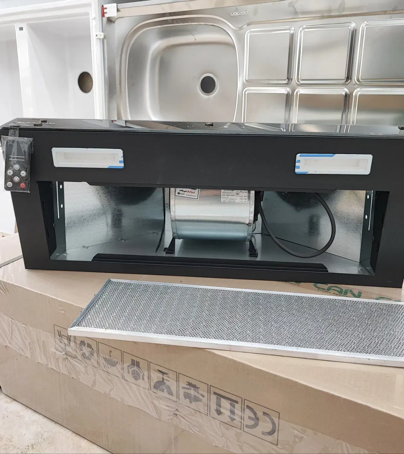 هودمخفی لمسی|هود|قم, نیروگاه|دیوار