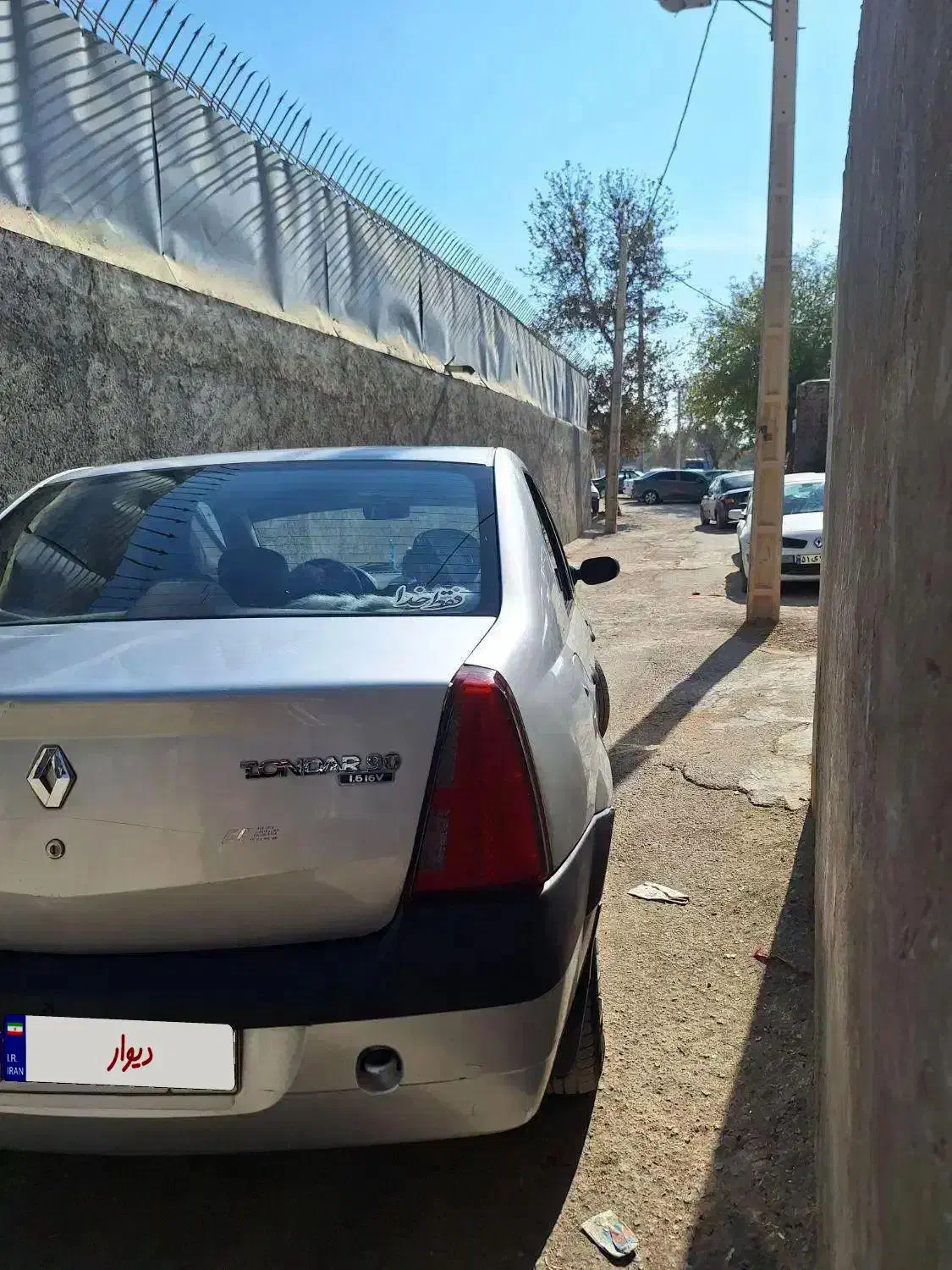 L90مدل۸۶ درجه یک ،استثنائی واسپرت|خودرو سواری و وانت|خمینی‌شهر, |دیوار