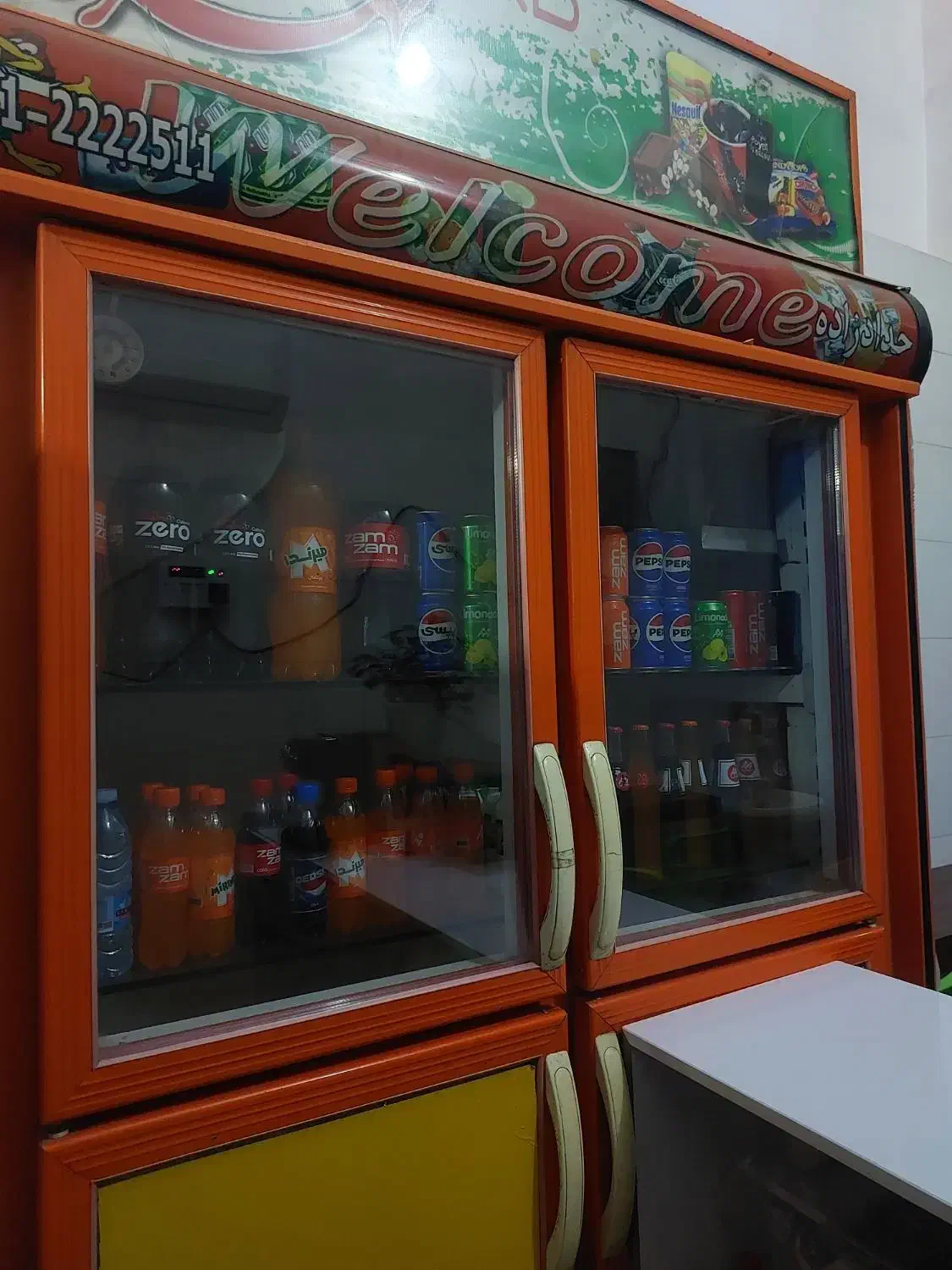 یخچال|یخچال و فریزر|جیرفت, |دیوار