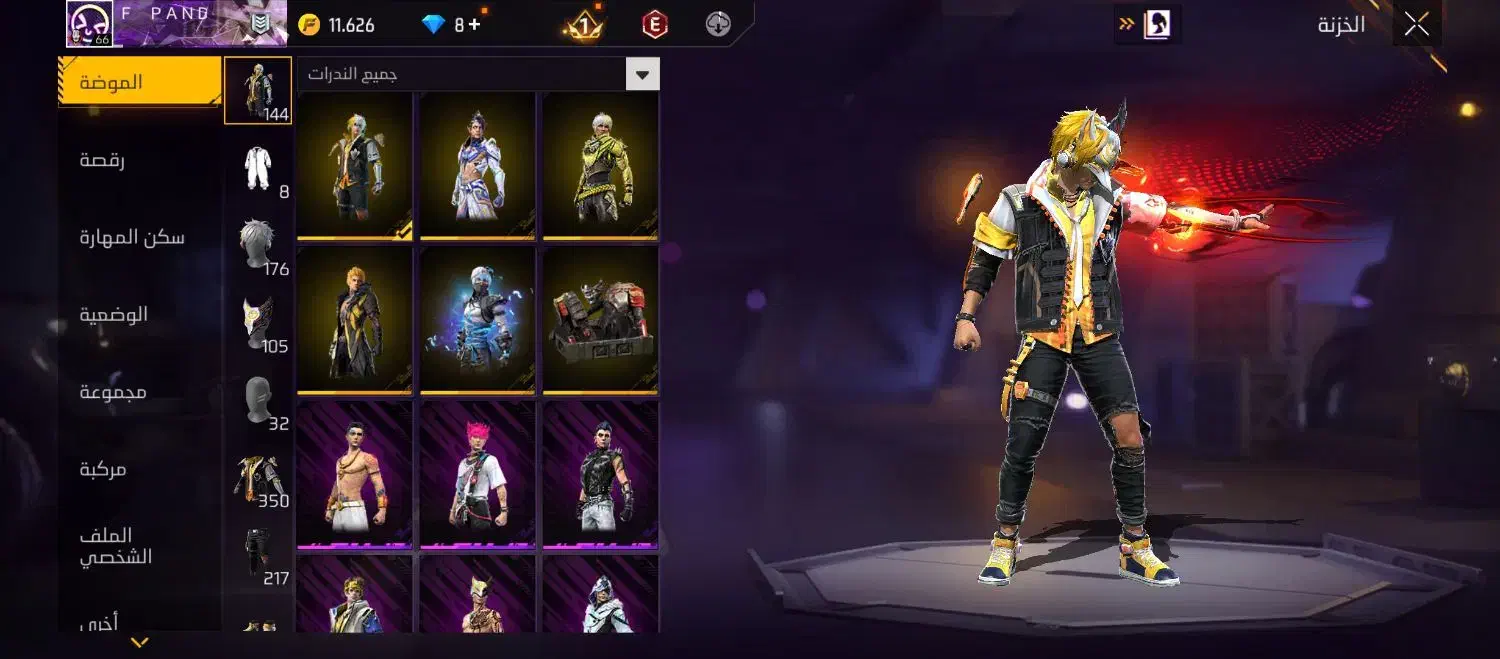 فری فایر|کنسول، بازی ویدئویی و آنلاین|بندر امام خمینی, |دیوار