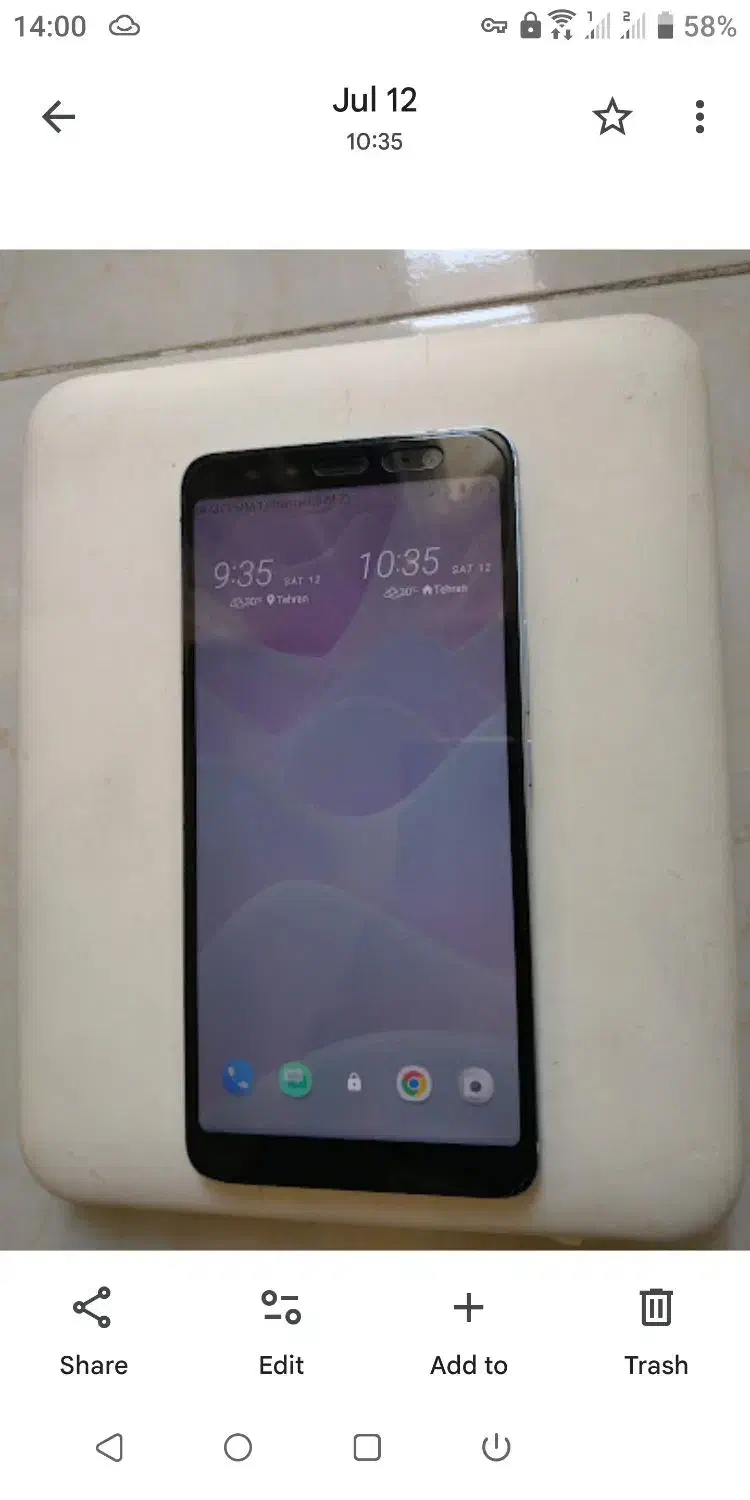 اچ تی سی یو یازده پلاس htc u 11 plus|موبایل|تهران, گرگان|دیوار