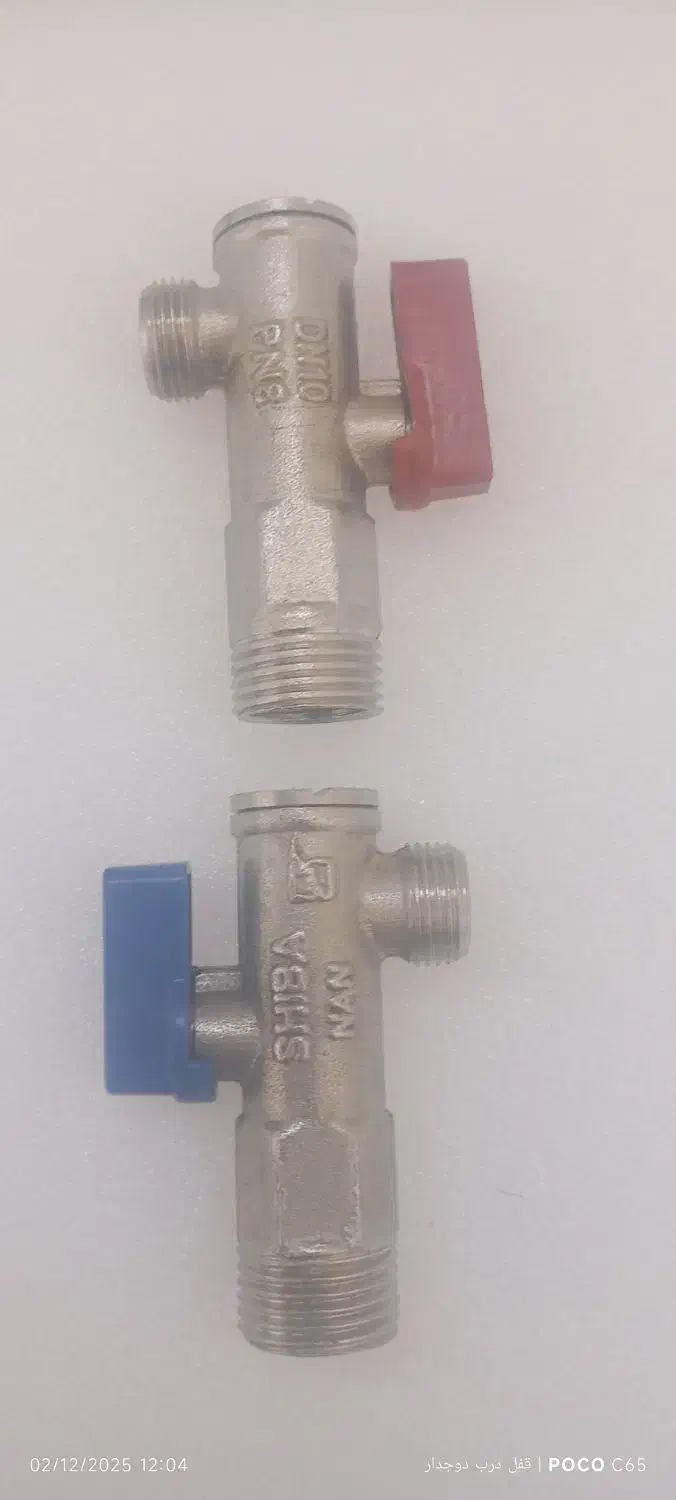 شیر پیسوار تمام برنجی و دارای  توری تسویه|لوازم سرویس بهداشتی|آق قلا, |دیوار