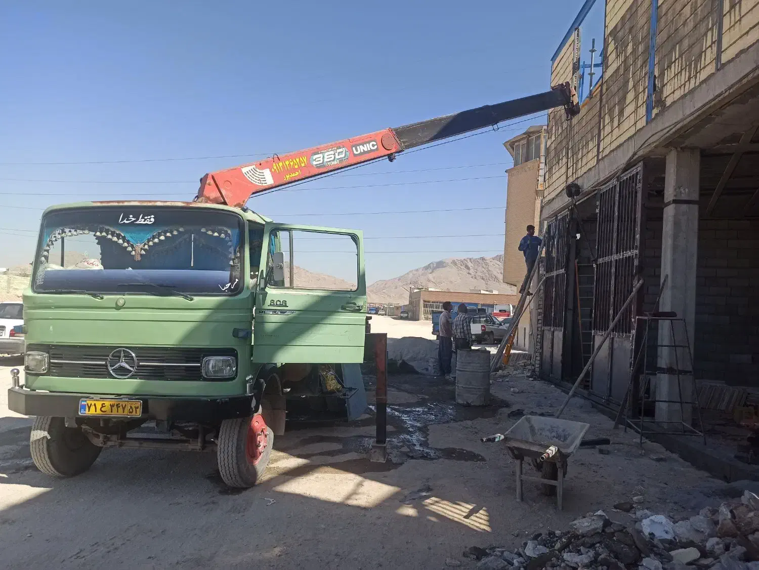 جرثقیل خاور مبارکه|خدمات حمل و نقل|مبارکه, |دیوار