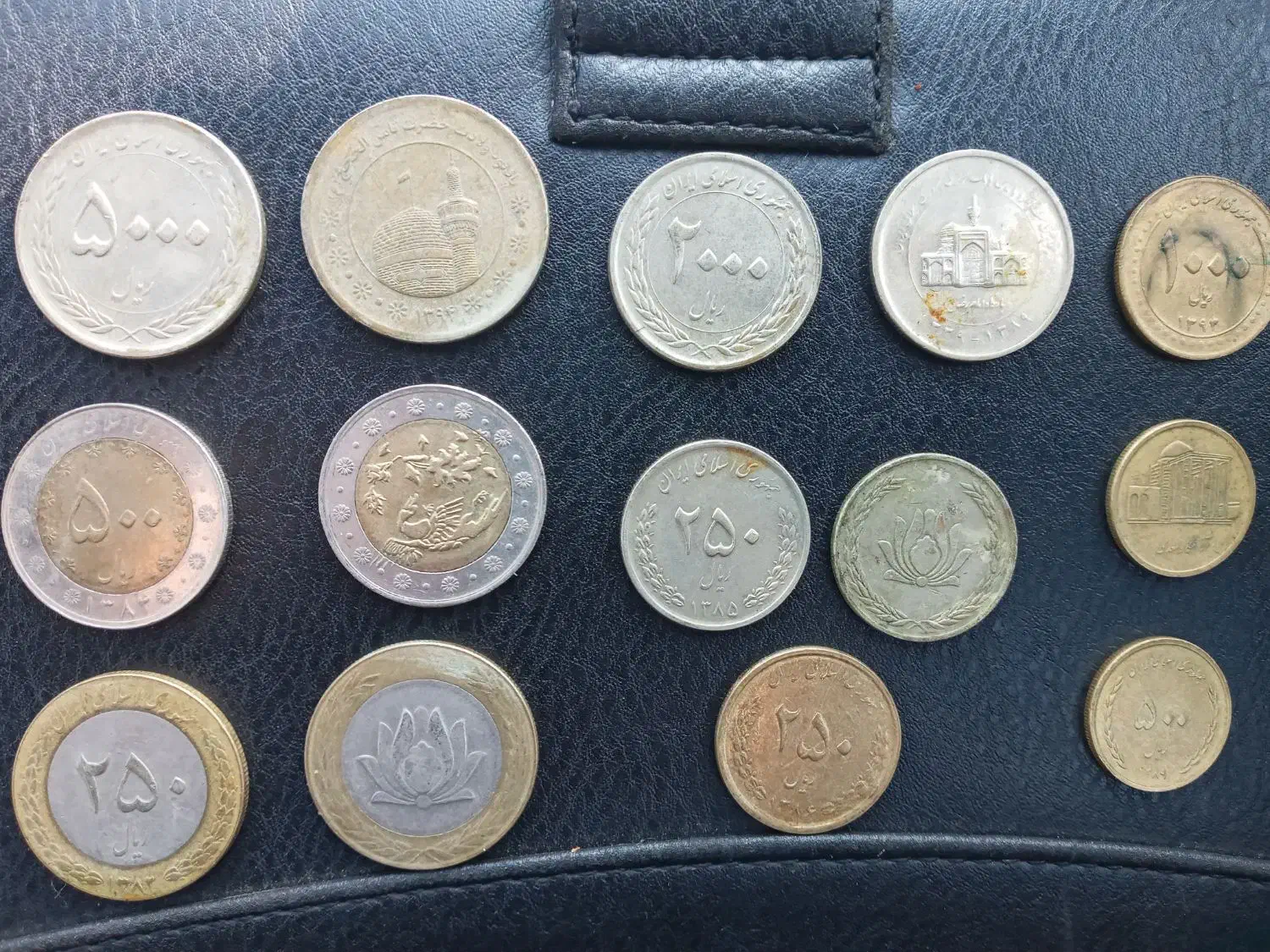 سکه قدیمی ایرانی|کلکسیون سکه، تمبر، اسکناس|اندیشه, اندیشه فاز ۲|دیوار