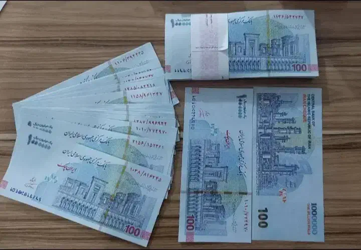 پول تزعینی|کلکسیون سکه، تمبر، اسکناس|اهواز, نادری|دیوار