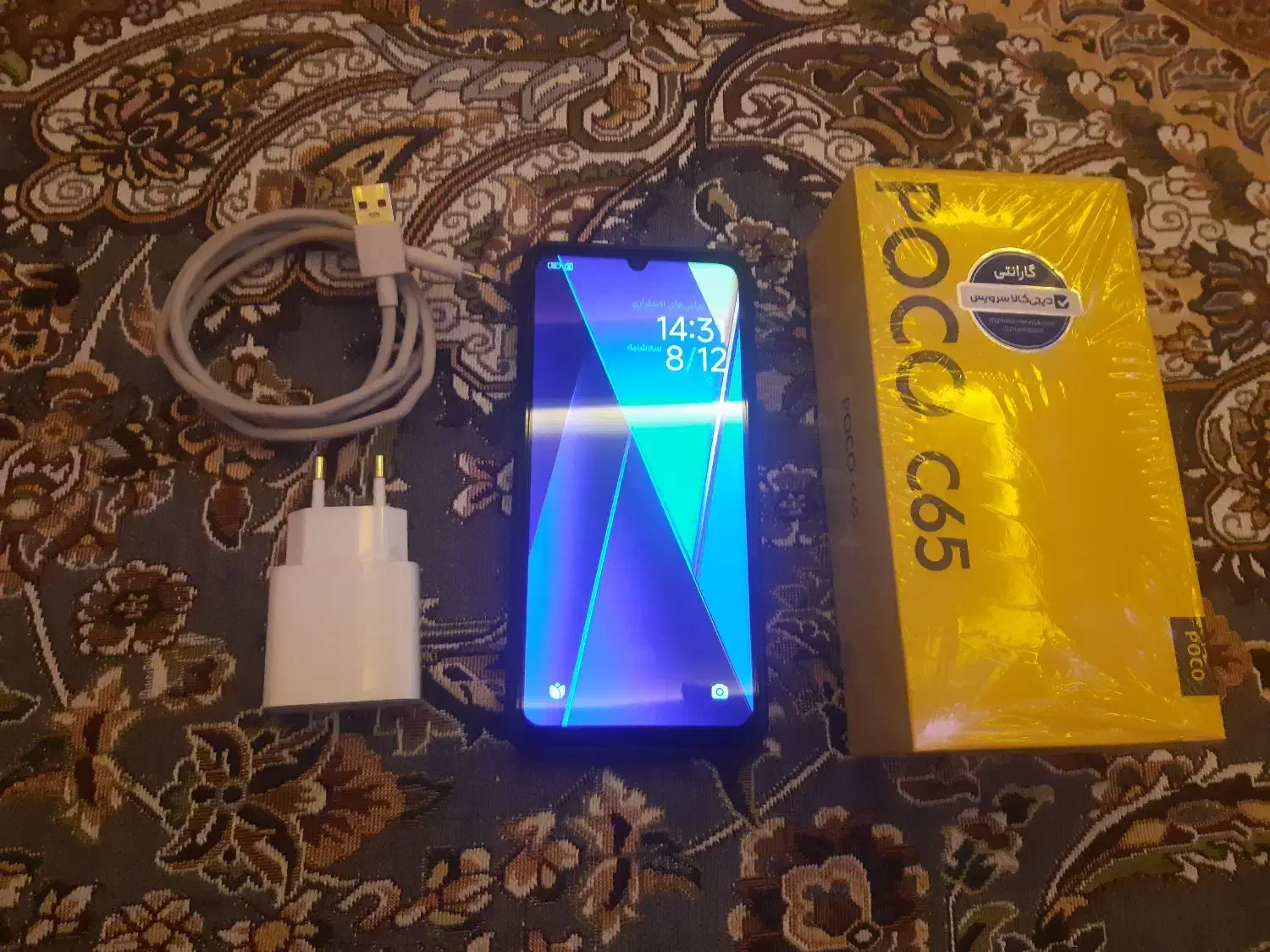 گوشی شیائومی poco c65|موبایل|قزوین, |دیوار