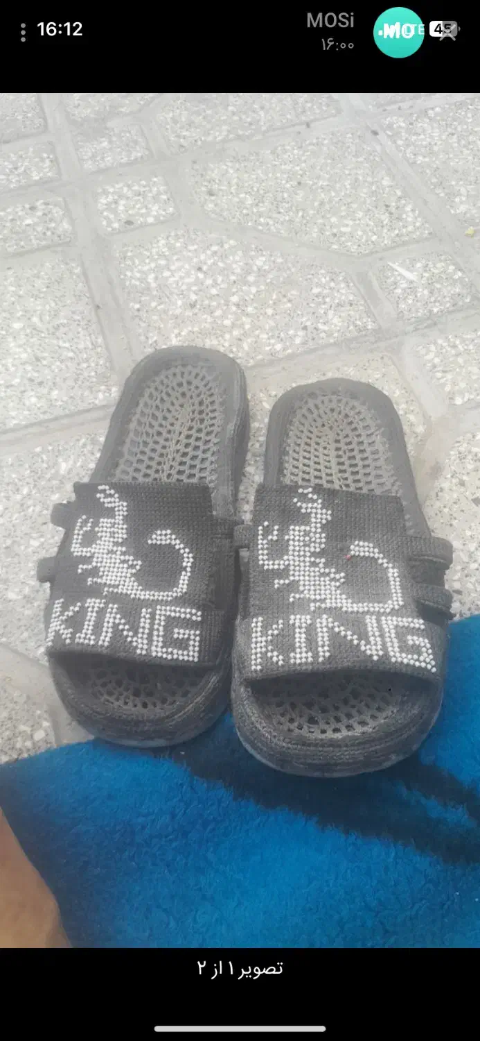 گیوه زندانبافت|کیف، کفش، کمربند|گنبد کاووس, |دیوار