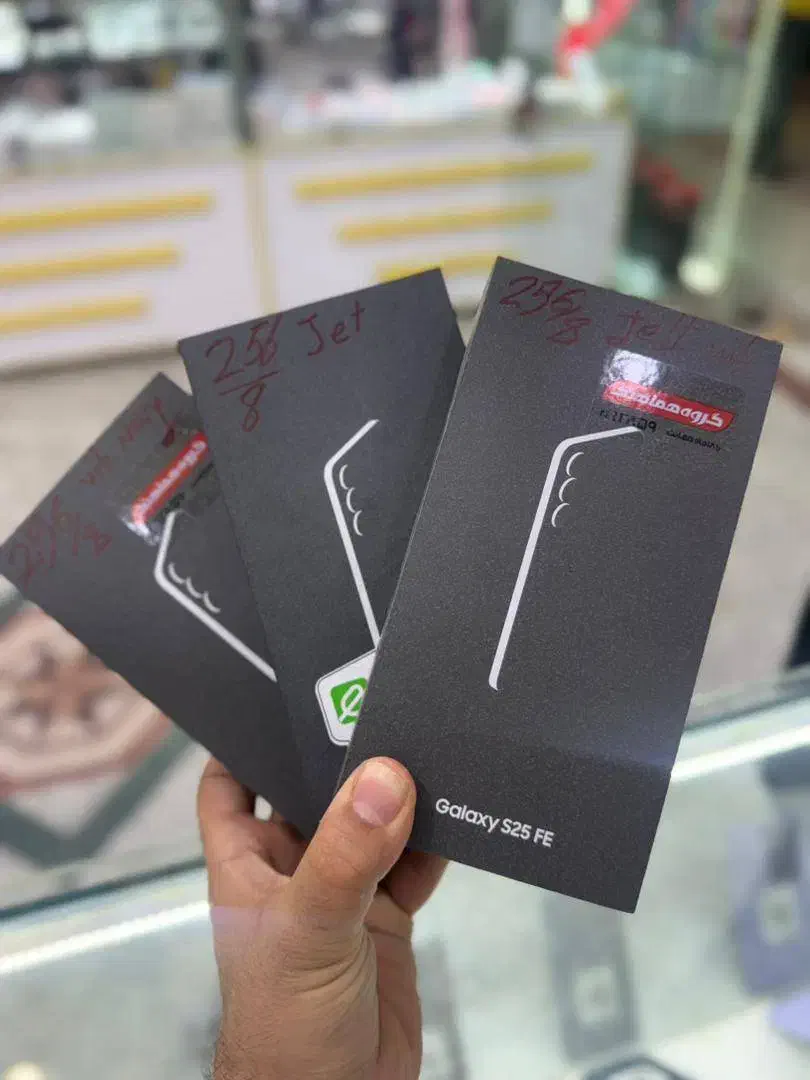 samsumg s25 ultra|موبایل|قم, نیروگاه|دیوار