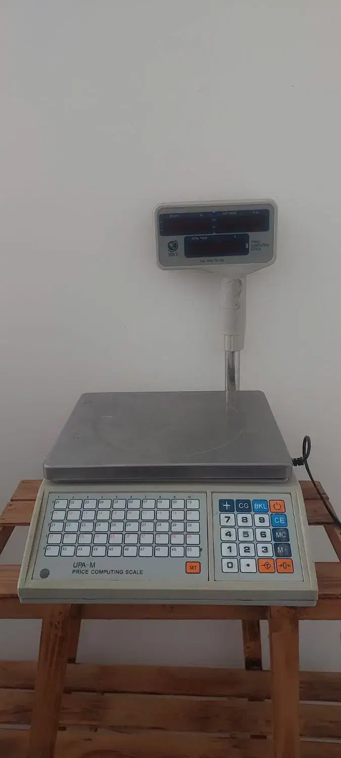 ترازو دیجیتال|فروشگاه و مغازه|گلبهار, شهر جدید گلبهار|دیوار