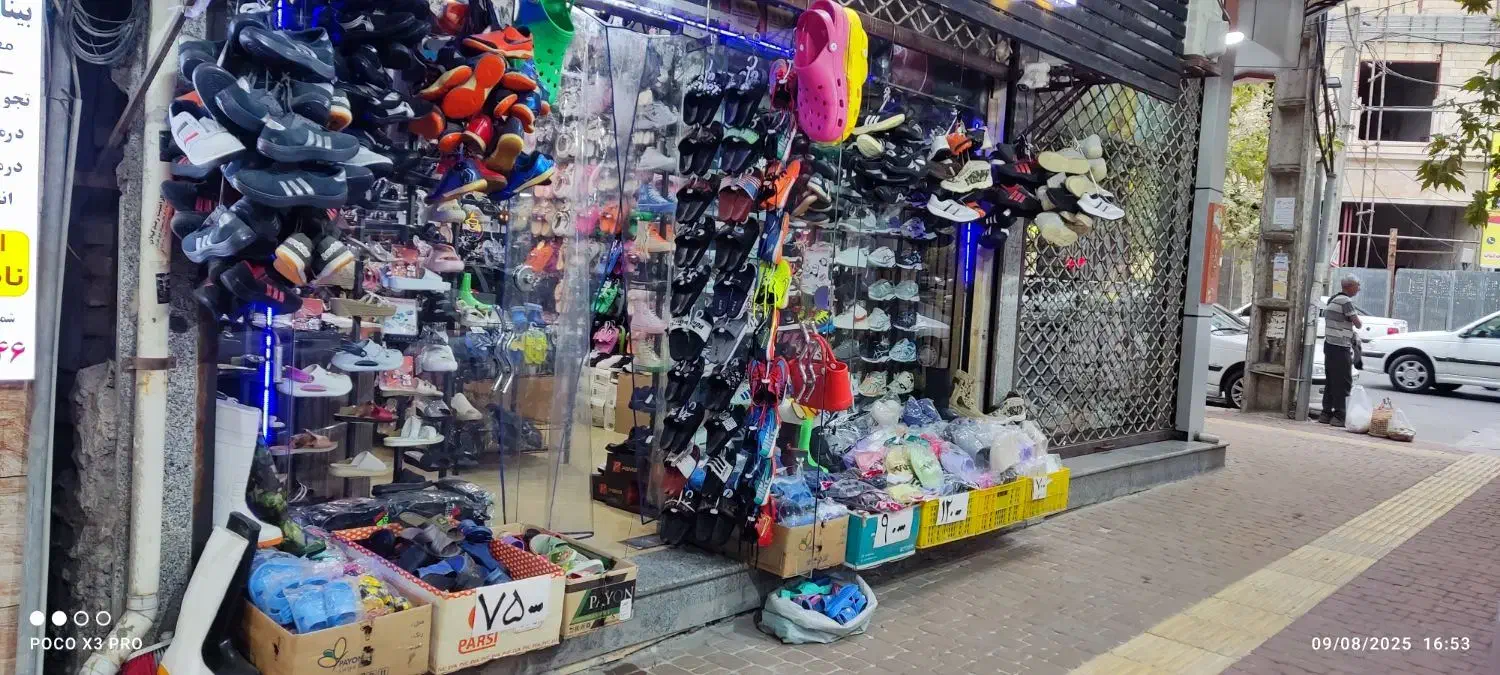 اجاره مغازه ۳۹ متری|اجارهٔ مغازه و غرفه|تالش, هشتپر|دیوار