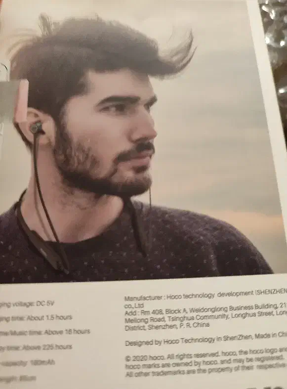 هندزفری آکبند گردنی بلوتوثی|لوازم جانبی موبایل و تبلت|ارومیه, |دیوار