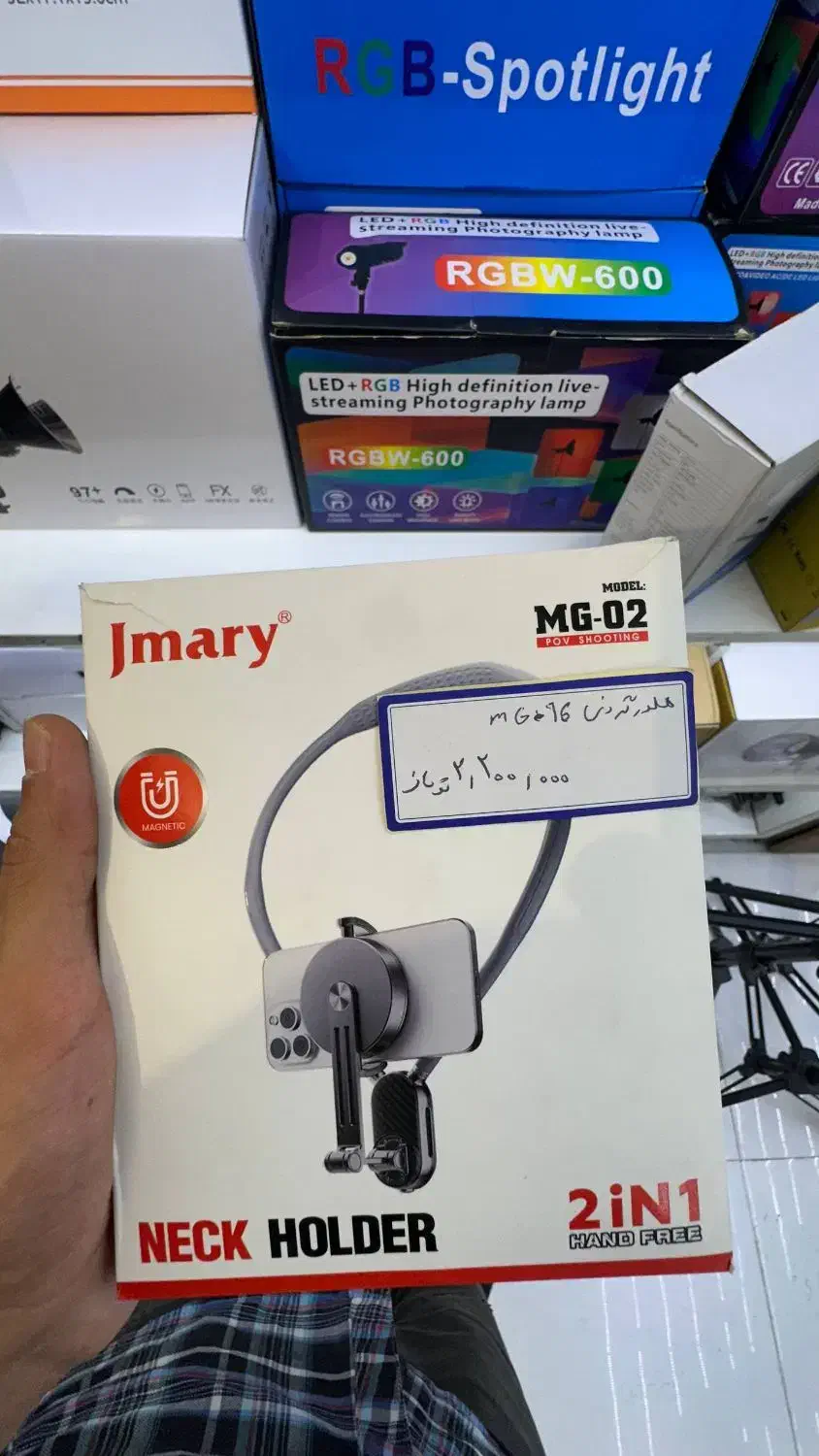 هولدر موبایل گردنی مگنتی تلسین جیماری رینگ لایت|دوربین عکاسی و فیلمبرداری|مشهد, سراب|دیوار