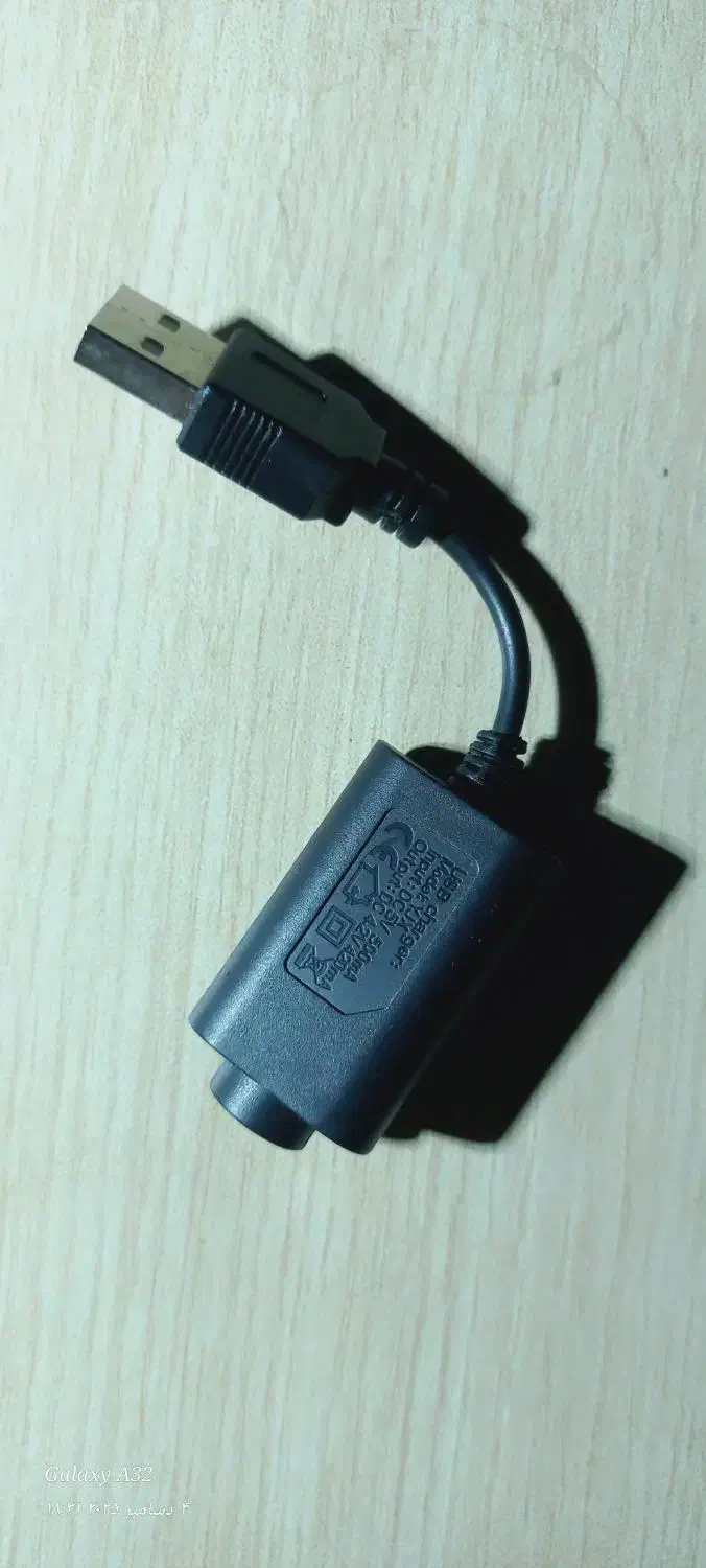 شارژر قلیان شارژی یا پاد|زیورآلات و اکسسوری|ارومیه, |دیوار