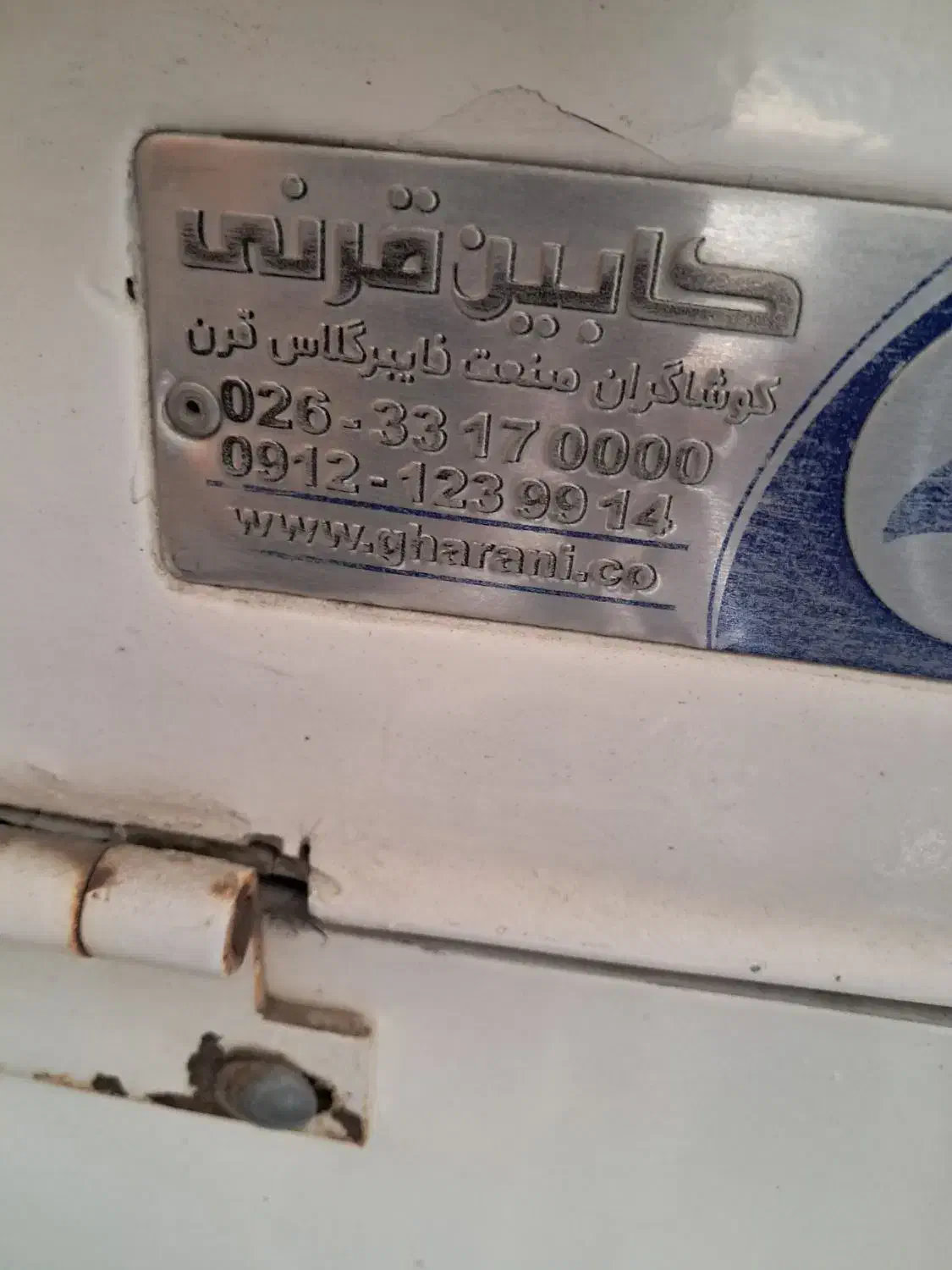 باربند یا کابین وانت پراید ۱۵۱|قطعات یدکی و لوازم جانبی|سروآباد, |دیوار