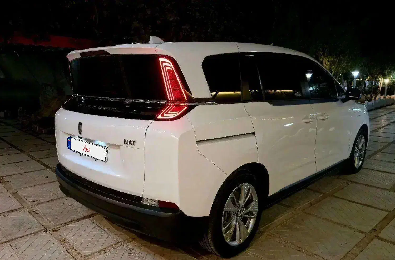 بستیون، NAT،مدل،2024|خودرو سواری و وانت|مشهد, امام خمینی|دیوار