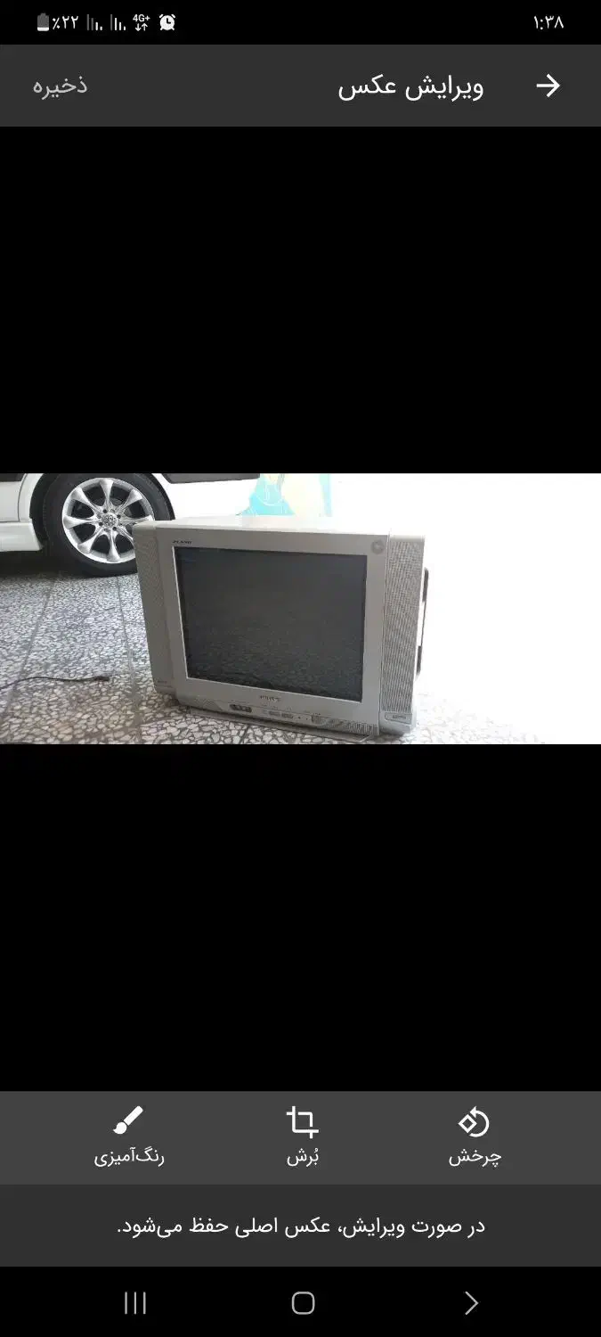 تلویزیون سامسونگ ۲۱|تلویزیون و پروژکتور|کرج, کوی مدرس|دیوار