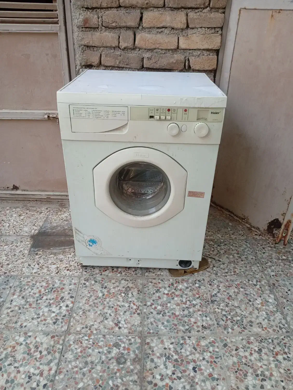 لباسشویی هایر|ماشین لباسشویی و خشککن لباس|خرمآباد, |دیوار