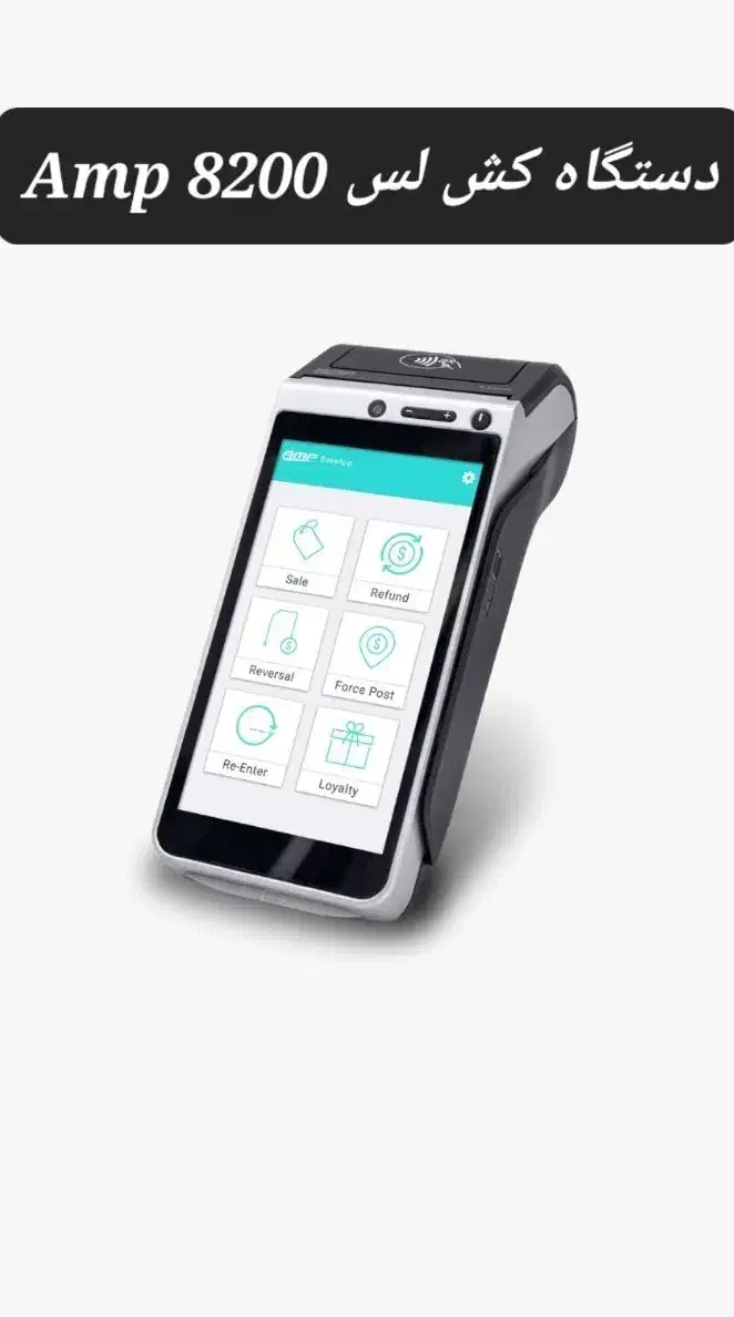 فروش استثنایی اقساطی کشلس دیواری و رومیزی،خودپرداز|فروشگاه و مغازه|تبریز, |دیوار