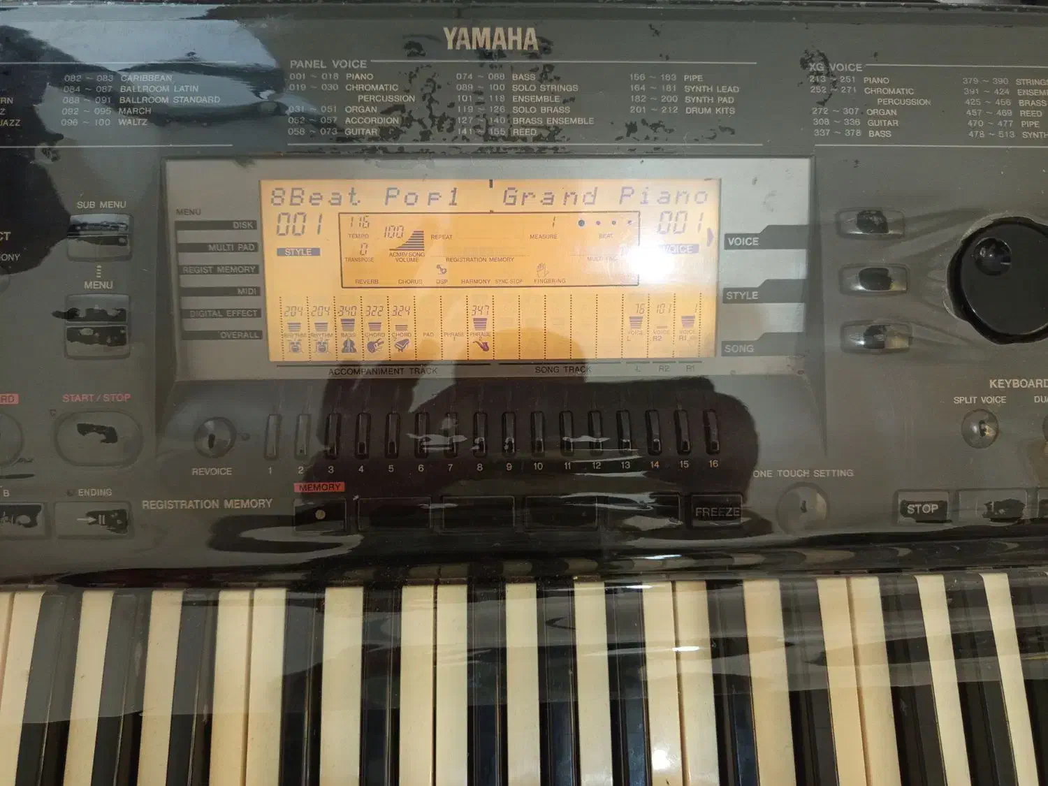 اورگ ۶۳۰«یاماهاژاپن»|پیانو، کیبورد، آکاردئون|داراب, |دیوار