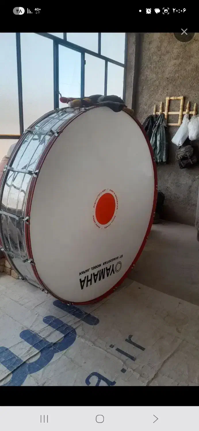 طبل|درام و پرکاشن|سبزوار, قصبه شرقی|دیوار