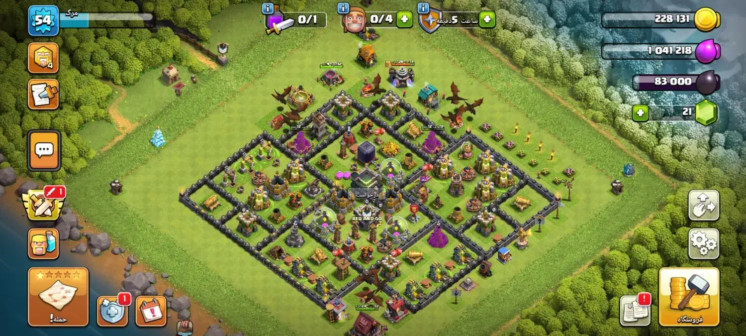 کلش اف کلنز|کنسول، بازی ویدئویی و آنلاین|نسیمشهر, |دیوار