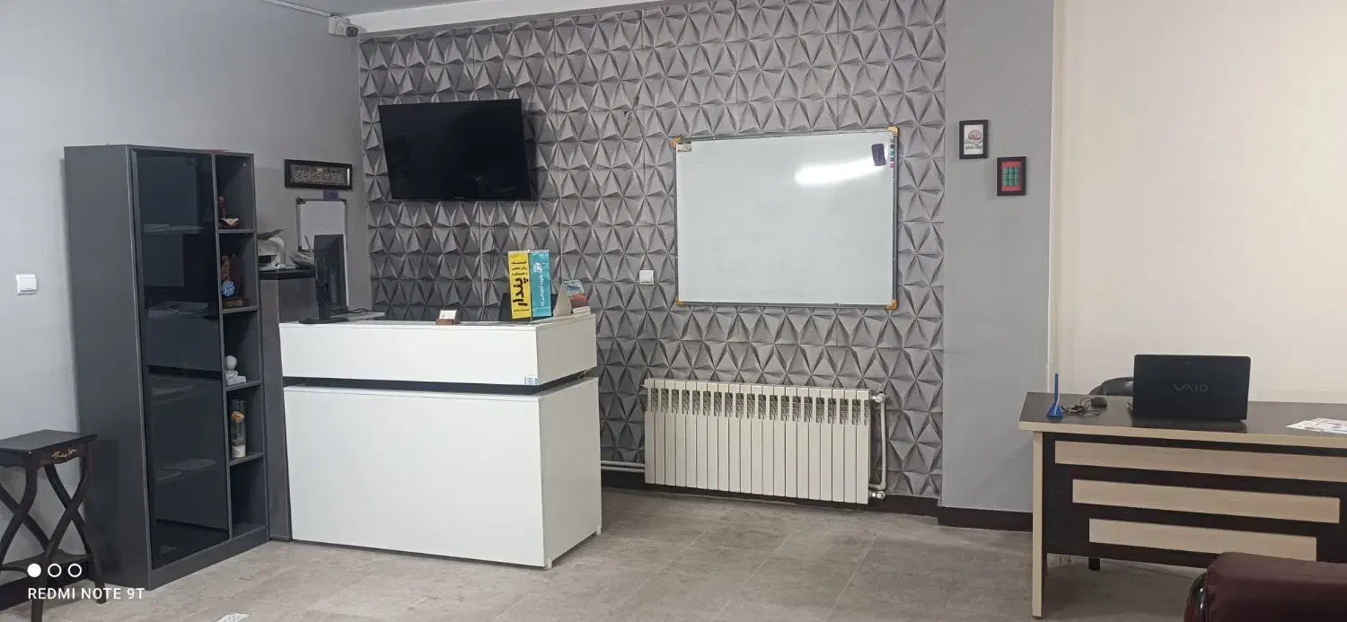 خانه ریاضی|خدمات آموزشی|رودهن, |دیوار