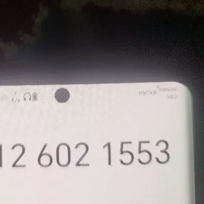 خط 912|سیمکارت|رامند, |دیوار
