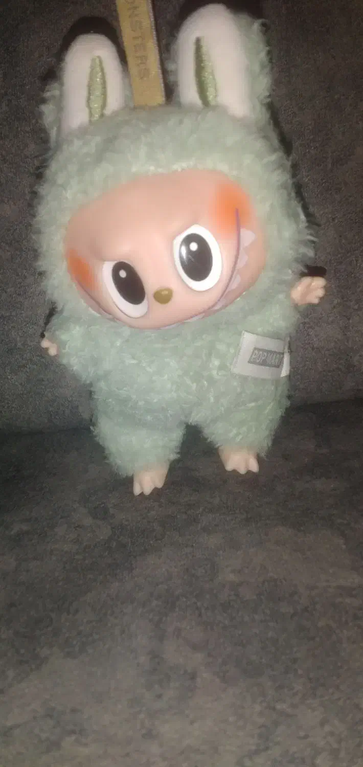 لبوبو|اسباب‌‌بازی|ایلام, |دیوار