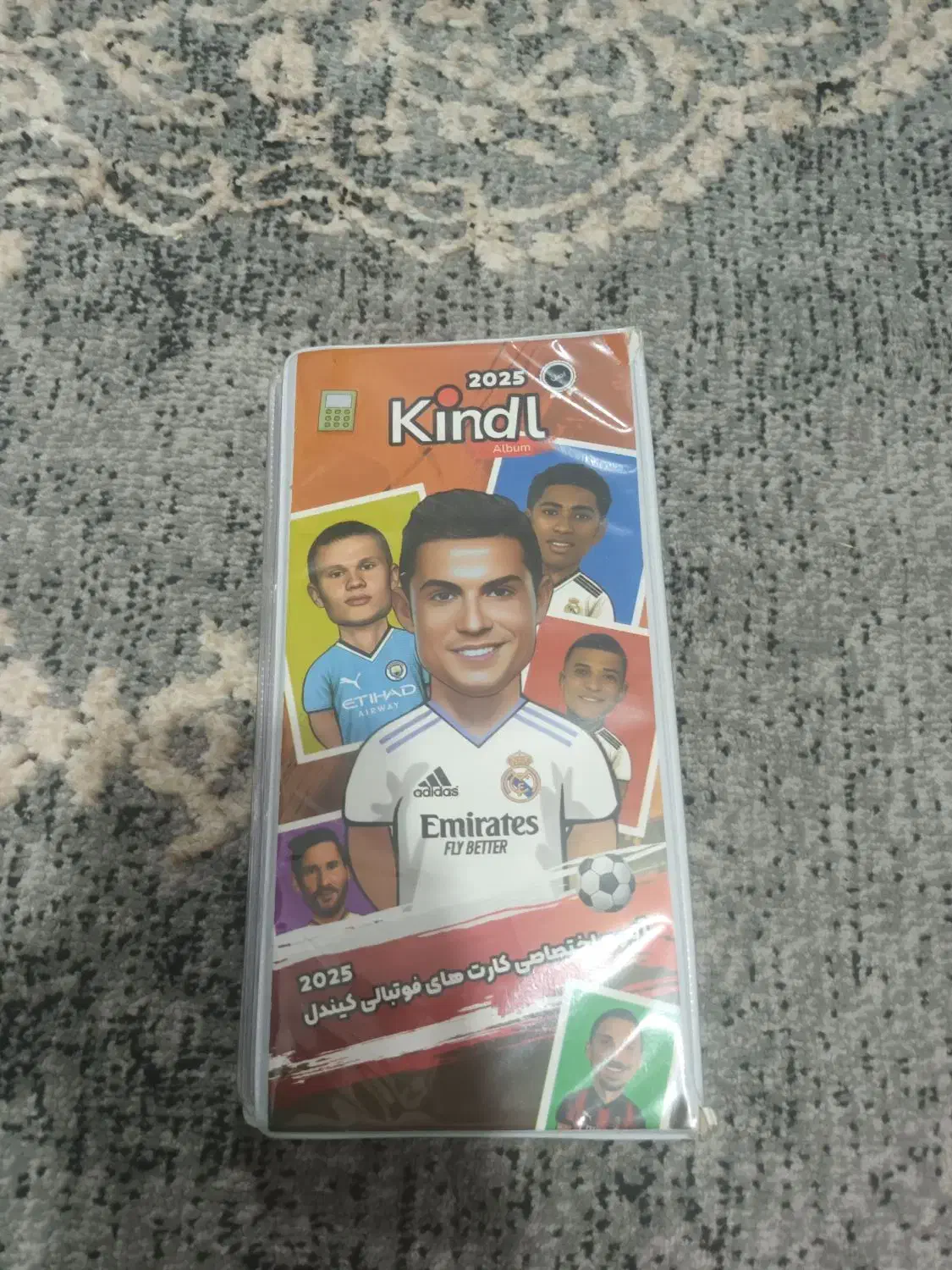 آلبوم کیمدی|کلکسیون و سرگرمی|رشت, خرسندی|دیوار