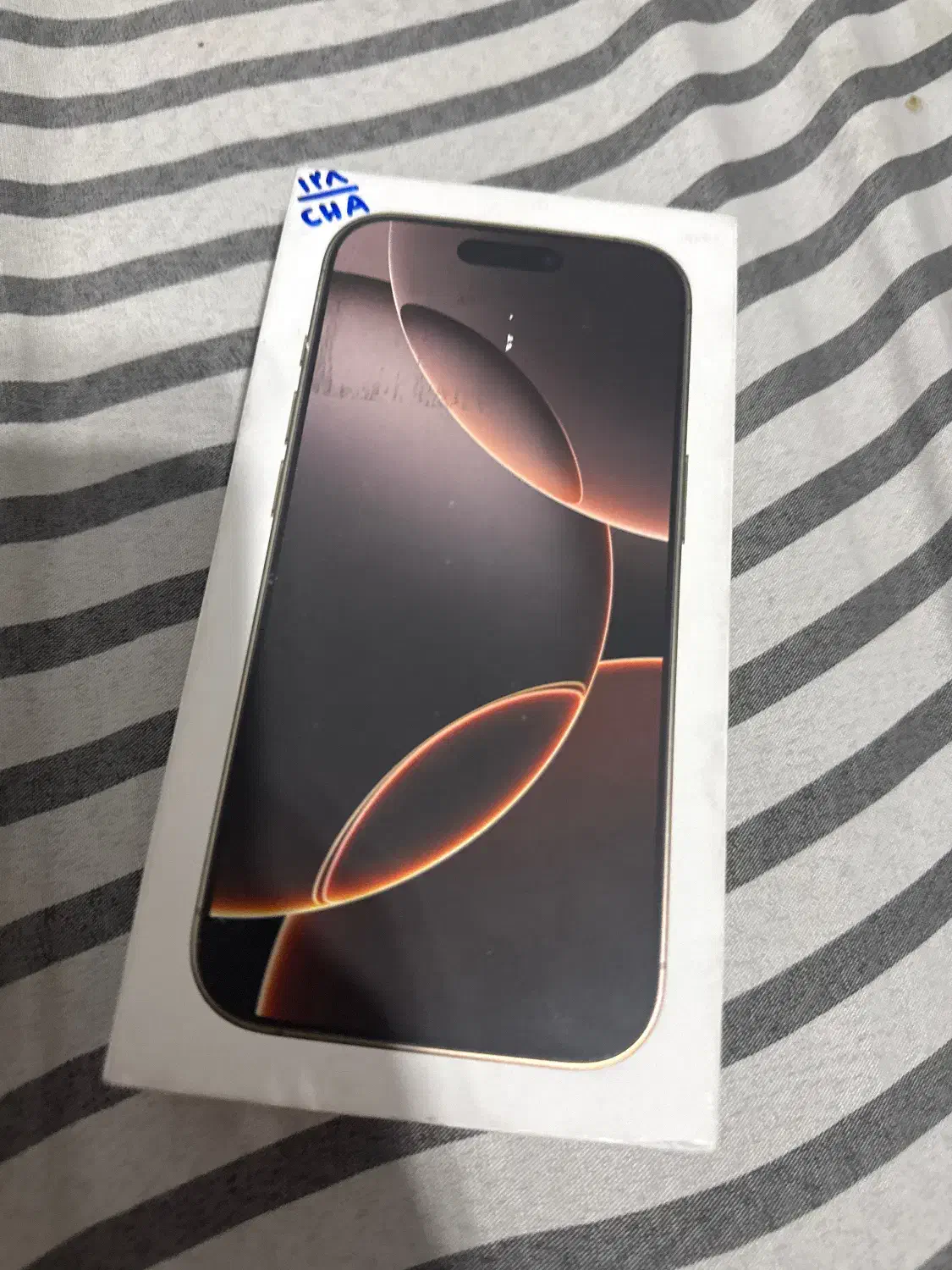 iPhone 16 pro|موبایل|اصفهان, باغ زرشک|دیوار