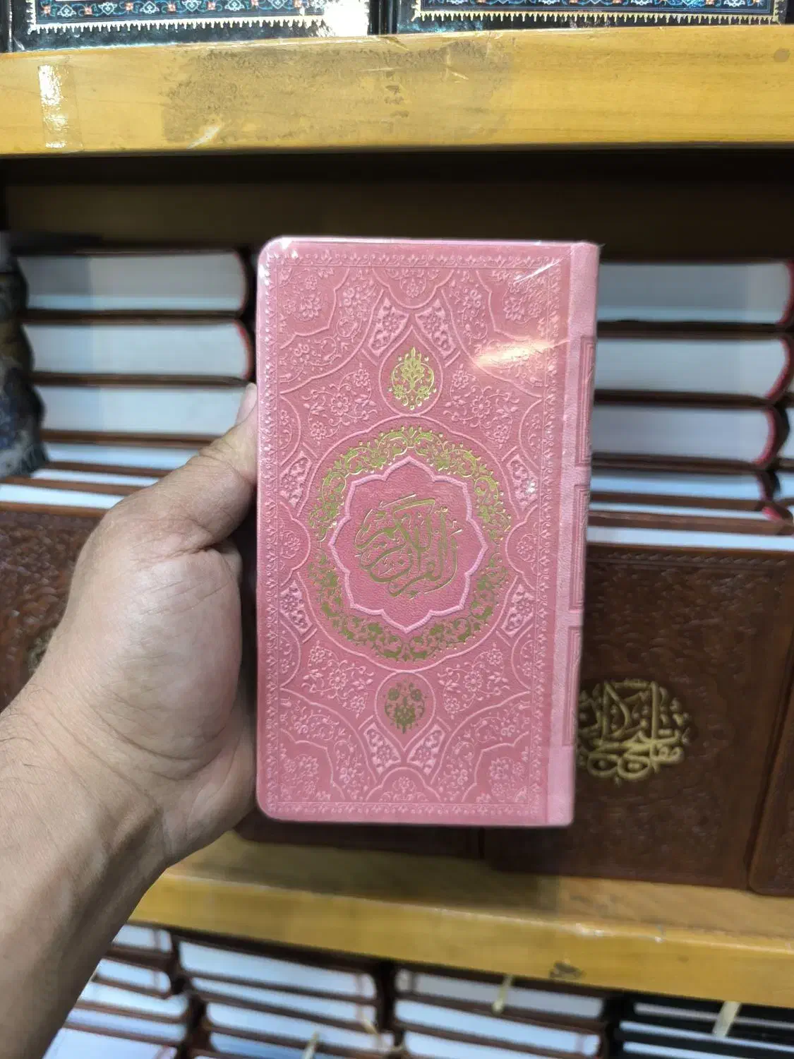 قرآن رنگی پالتویی|کتاب و مجله مذهبی|مشهد, شهید هاشمی نژاد|دیوار