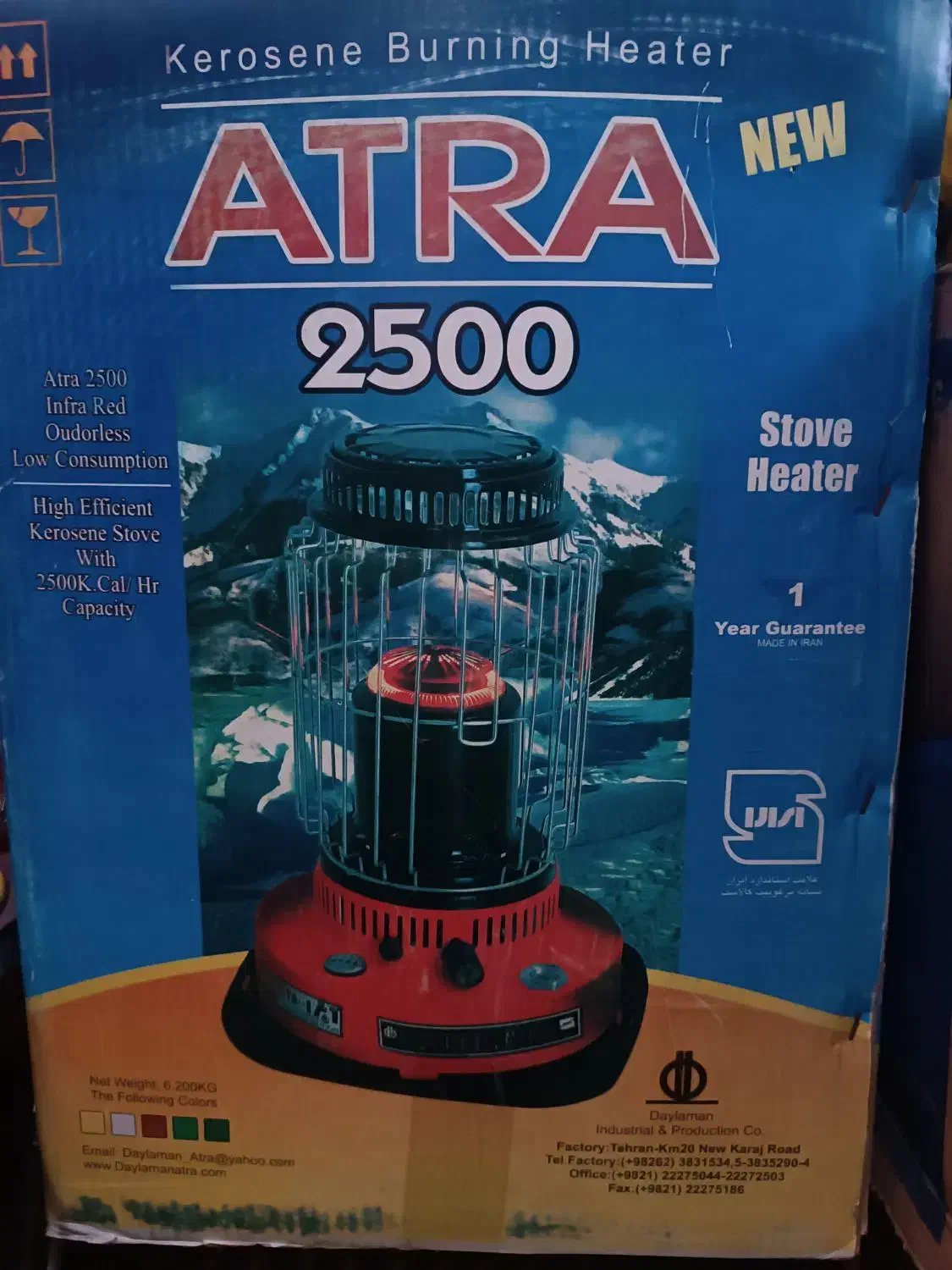 بخاری نفتی آترا|بخاری، هیتر، شومینه|جیرفت, |دیوار