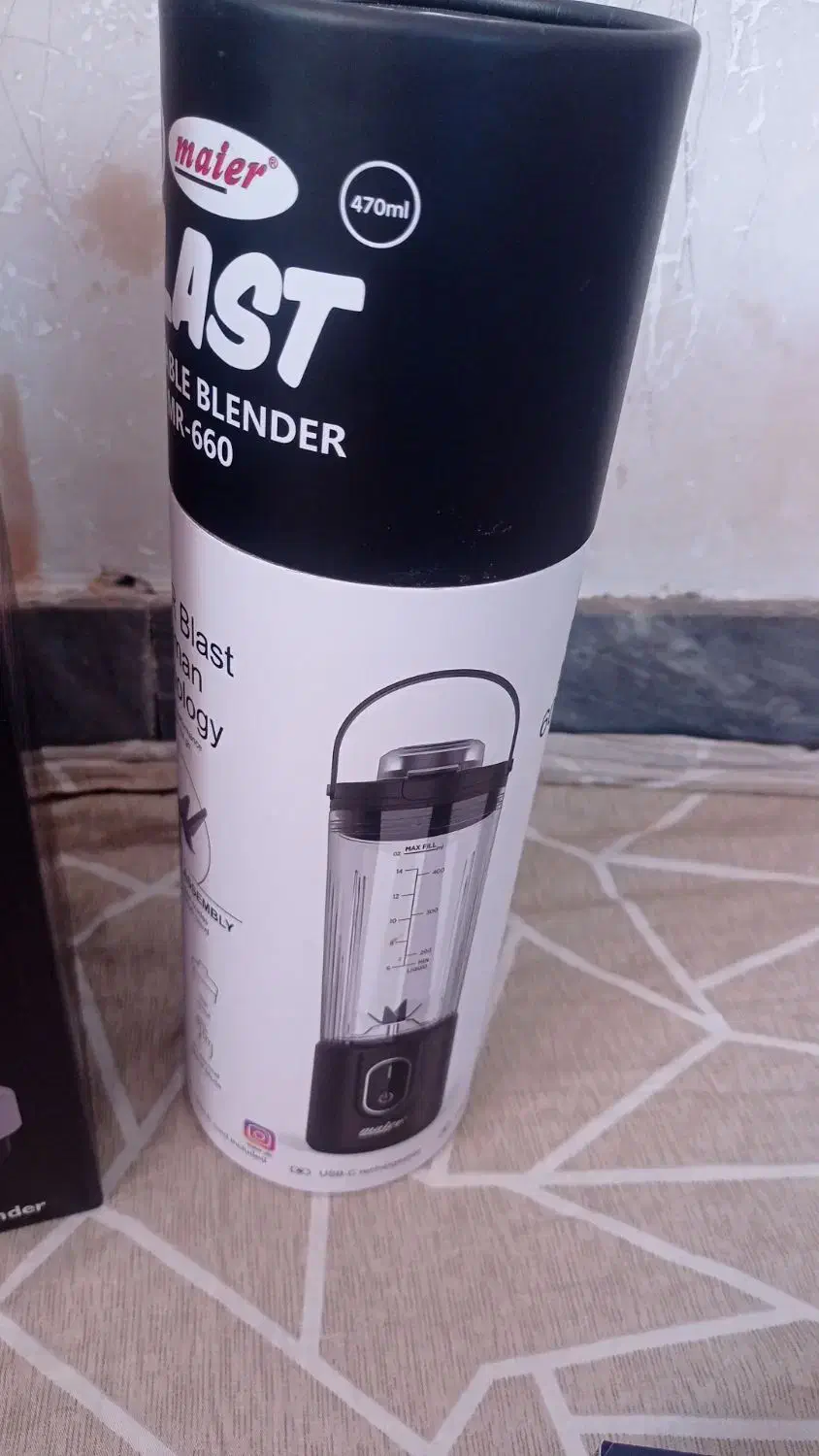 شیکر همزن آسیاب باقیمت مناسب|اجاق گاز و لوازم برقی پختوپز|خورموج, |دیوار