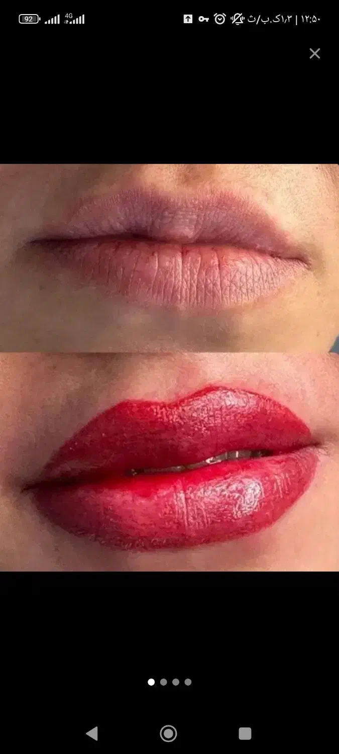 لیف تتو میکرو خط چشم|خدمات آرایشگری و زیبایی|سراوان, |دیوار