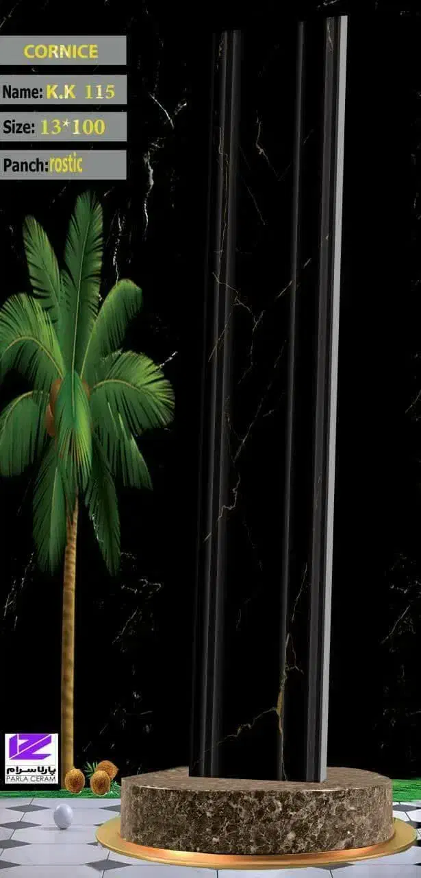 فروش قرنیز سرامیکی هر سایزی که بخاین|مصالح و تجهیزات ساختمان|بیرجند, |دیوار