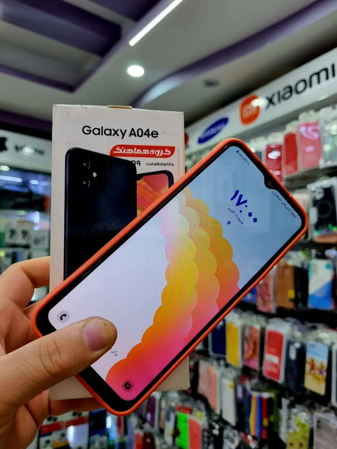 سامسونگA04e|موبایل|صومعهسرا, |دیوار