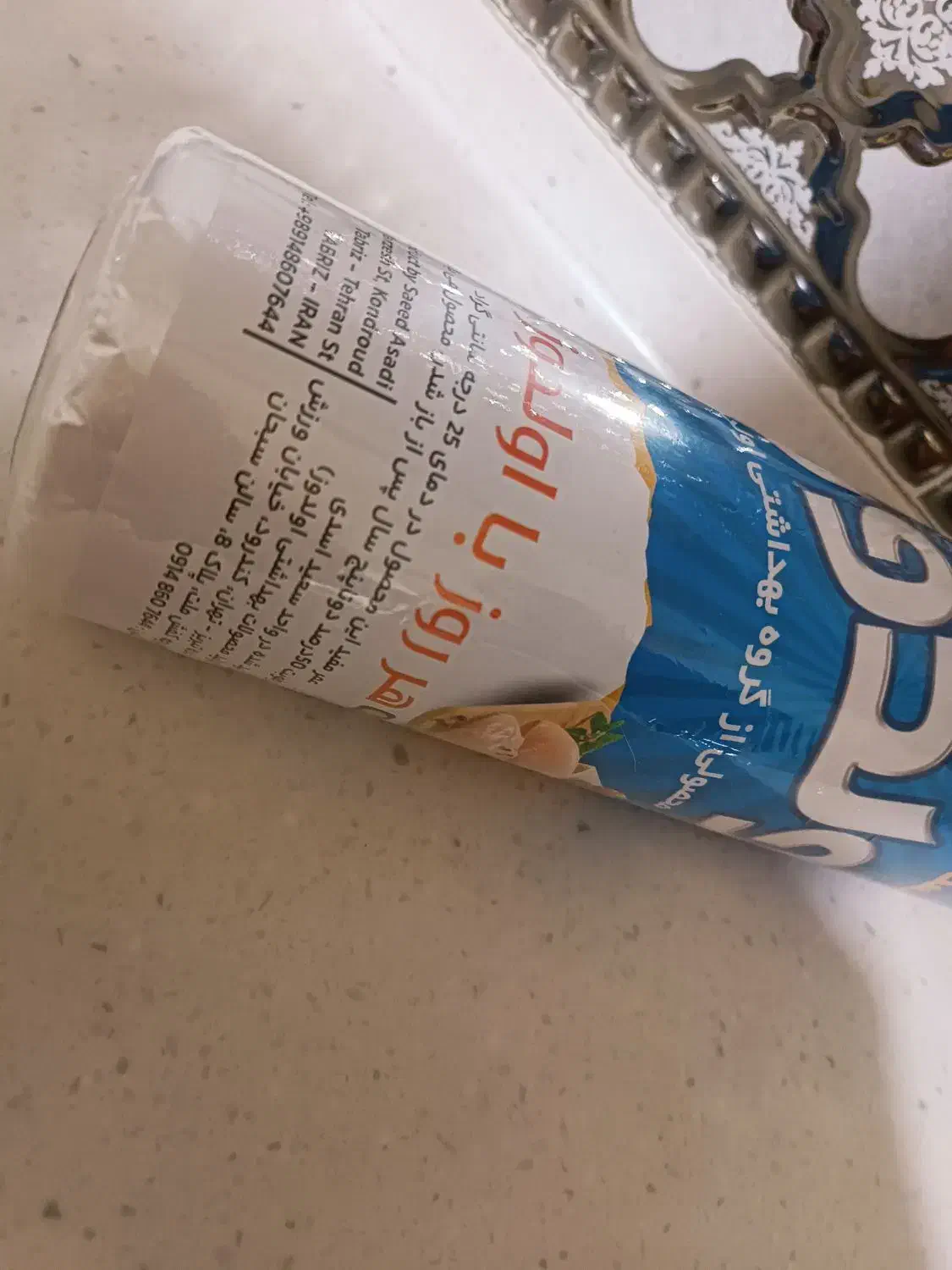 نایلون فریزر یک کیلویی|ظروف نگهدارنده، پلاستیکی، یک‌بارمصرف|میاندوآب, |دیوار