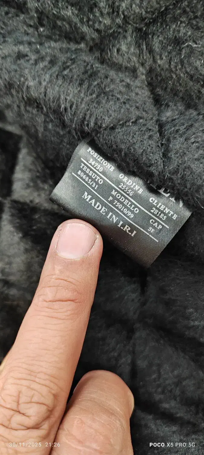 کاپشن مردانه 3x سایز45|لباس|ری, علایین|دیوار